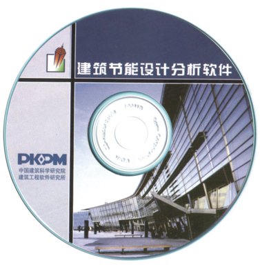 國家建筑標(biāo)準(zhǔn)審計(jì)圖