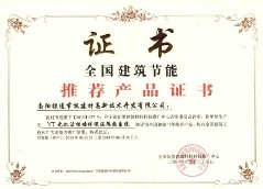 2013��ȫ��(gu��)������(ji��)�����]�a(ch��n)Ʒ�C��(sh��)