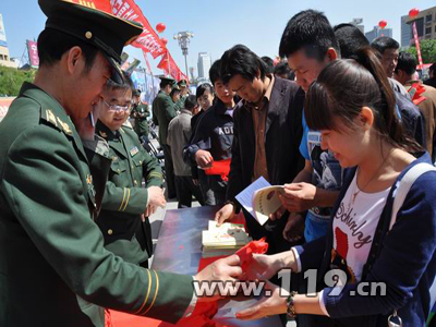 �F��������l�����������փ�