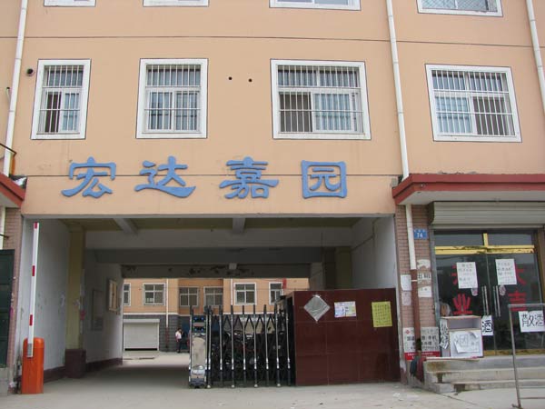  �ӱ���ˮꖹ�Έ@ 