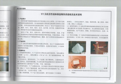 �≦�ȱ��ؽ���������ҽ����˜��OӋ�D��11j122