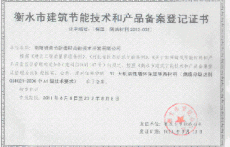 ��ˮ�н������ܼ��g�ͮaƷ�䰸��ӛ�C��