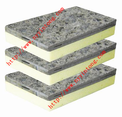 聚氨脂硬泡材料