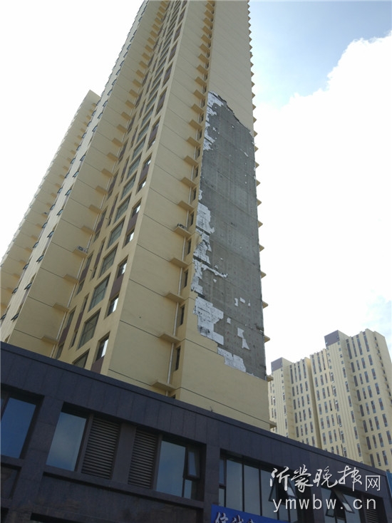 �≦����Ó��