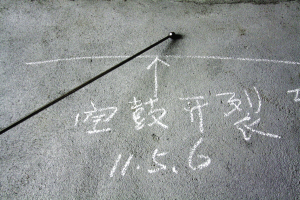 �ȉ����≦Ĩ���|��ͨ��������