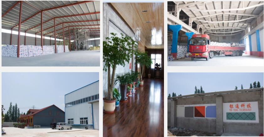 YT保溫材料生產廠家——南陽銀通