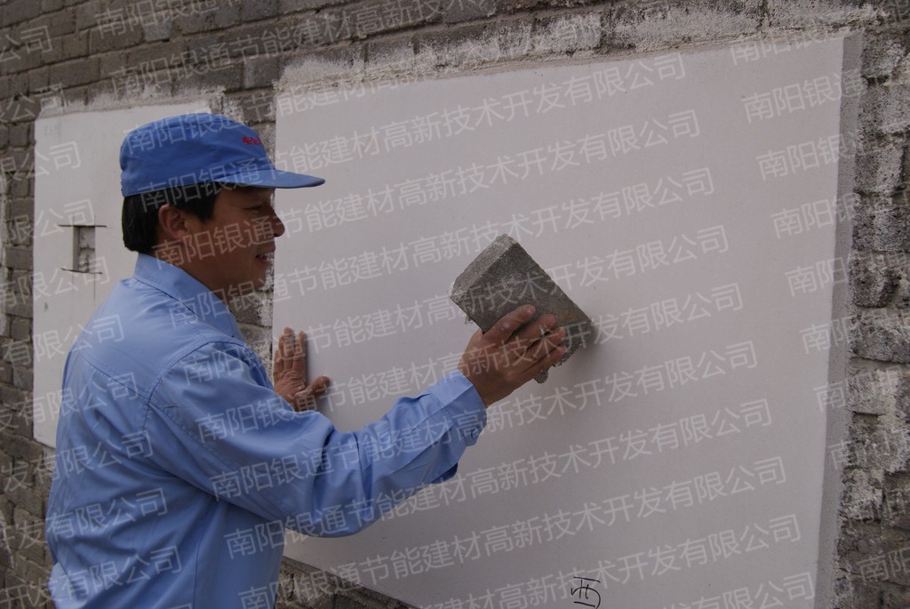 YT保溫材料在建筑外墻應用上有哪些優勢?