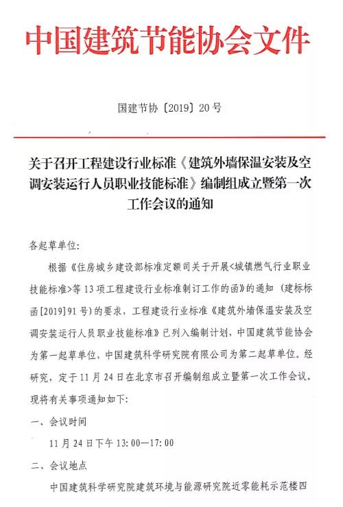 ���ã������≦����ʩ���ˆT���Լ����I���ܵȼ��˜��ˣ�