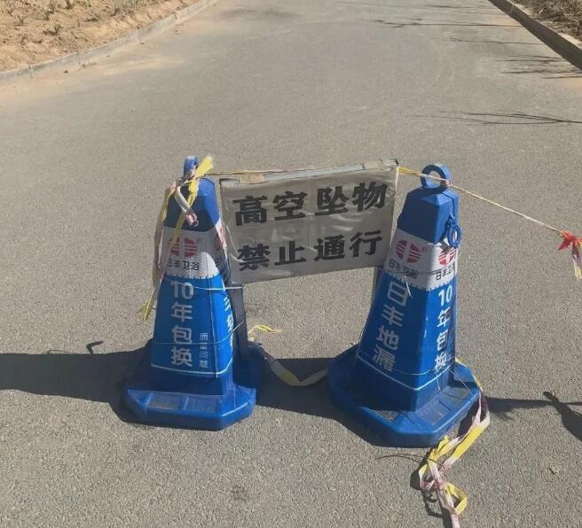 ��һ���≦���،ӏ�ʮ�ט��w����ԭ����ʲô