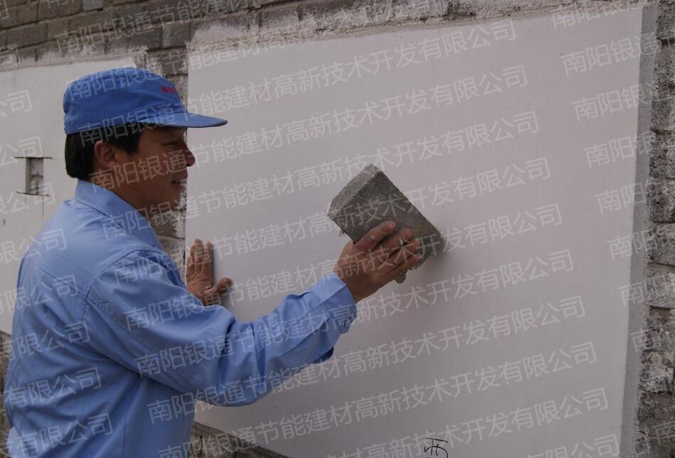 YT保溫材料涂完第一遍可以立馬批涂第二遍嗎?