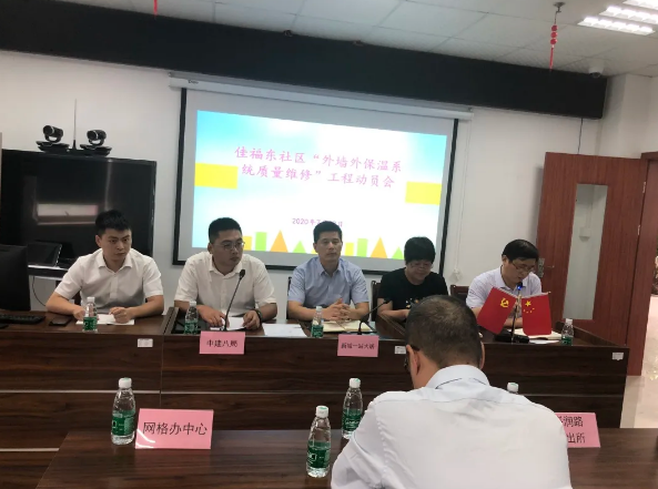 保民生重質量 上海青浦外墻外保溫社區維修按下快進鍵