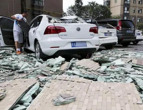 �o�C����ɰ�{��Ĳ������ˆ᣿