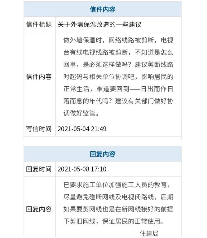 �ٷ��؏����P���½�ʯ�����≦���ظ����һЩ���h